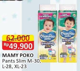 Promo Harga Mamy Poko Pants Xtra Kering Slim Tidak Gembung L28, M30, XL23 23 pcs - Alfamart