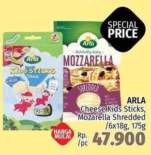 Promo Harga Arla Cheese Kids Sticks, Mozarella Shredded  - LotteMart