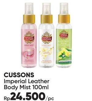 Promo Harga CUSSONS IMPERIAL LEATHER Body Mist 100 ml - Guardian