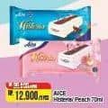 Promo Harga Aice Ice Cream Histeria Vanila Family, Peach 70 ml - Alfamart