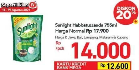 Promo Harga SUNLIGHT Pencuci Piring Higienis Plus With Habbatussauda 755 ml - Carrefour
