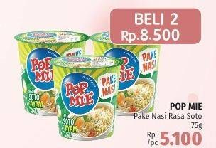 Promo Harga INDOMIE POP MIE Instan Soto Ayam Pake Nasi per 2 pcs 75 gr - LotteMart