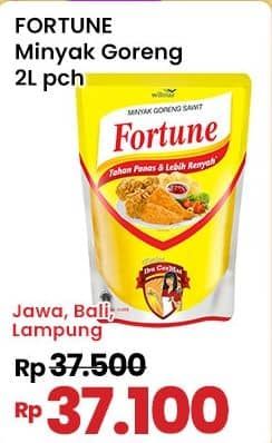 Promo Harga Fortune Minyak Goreng 2000 ml - Indomaret