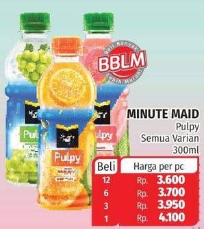 Promo Harga MINUTE MAID Juice Pulpy All Variants 300 ml - Lotte Grosir