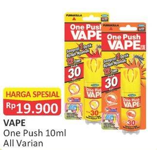 Promo Harga FUMAKILLA VAPE One Push All Variants 10 ml - Alfamart