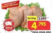 Promo Harga Ayam Paha Atas per 100 gr - Superindo