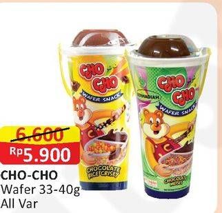 Promo Harga CHO CHO Wafer Snack All Variants  - Alfamart