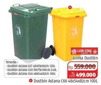 Promo Harga LION STAR Dustbin Astana 100 ltr - Lotte Grosir