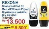 Promo Harga REXONA Deo Roll On V8/ Powder Dry/ Invisible Dry  - Indomaret