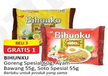 Promo Harga Bihun Instant Goreng 60g / Ayam Bawang 55g / Soto Spesial 55g  - Alfamart