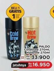 Promo Harga Paldo Drink Coffee Cold Brew Americano, Hot Brew Vanilla Latte 270 ml - LotteMart