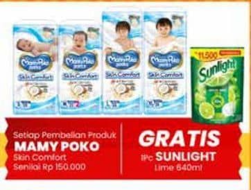 Harga 