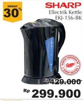 Promo Harga SHARP EKJ-156-BK Electric Kettle Jug  - Giant