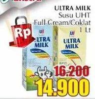Promo Harga ULTRA MILK Susu UHT Full Cream, Coklat 1000 ml - Giant