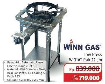 Promo Harga WINN GAS Gas Cooker Low Pressure W-31AT Rak 22cm  - Lotte Grosir