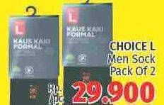 Promo Harga CHOICE L Men Formal Kaos Kaki 2 pcs - LotteMart