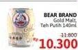 Promo Harga Bear Brand Susu Steril Gold Teh Putih, Malt Putih 140 ml - Alfamidi