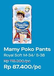 Promo Harga Mamy Poko Pants Royal Soft S38, M34  - Alfamart