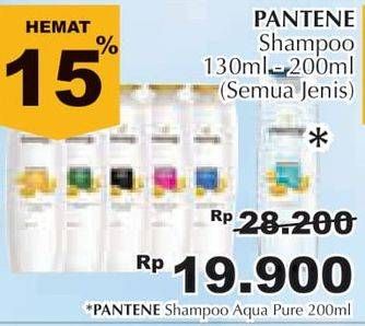 Promo Harga PANTENE Shampoo Aqua Pure 200 ml - Giant