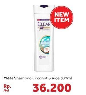 Promo Harga CLEAR Shampoo Coconut Rice Freshness 300 ml - Carrefour