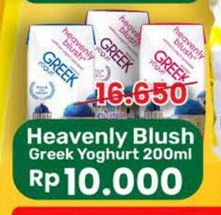 Promo Harga Heavenly Blush Greek Yoghurt 200 ml - Yogya