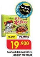 Promo Harga SAMYANG Hot Chicken Ramen Jjajang 140 gr - Superindo