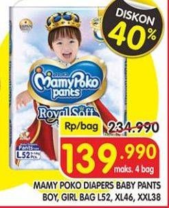 Promo Harga Mamy Poko Pants Royal Soft L52, XL46, XXL38  - Superindo