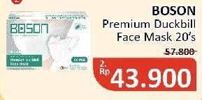Promo Harga Boson Face Mask Duckbill 20 pcs - Alfamidi