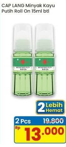 Promo Harga Cap Lang Minyak Kayu Putih Roll On 15 ml - Indomaret