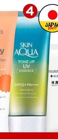 Promo Harga SKIN AQUA Tone Up UV Essence 40 gr - Watsons