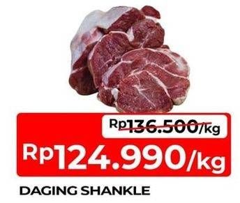 Promo Harga Daging Sengkel (Shankle)  - TIP TOP