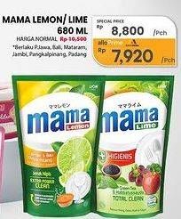 Promo Harga Mama Lemon/Lime Cairan Pencuci Piring  - Carrefour