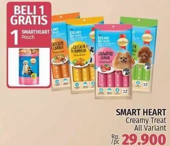 Promo Harga SMARTHEART Creamy Treat  - LotteMart