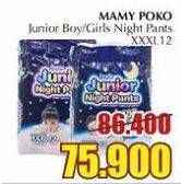 Promo Harga MAMY POKO Pants Junior Night XXXL12 12 pcs - Giant