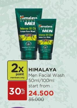 Promo Harga HIMALAYA Face Wash Men  - Watsons
