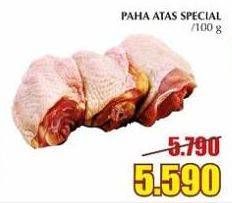 Promo Harga Ayam Paha Atas per 100 gr - Giant