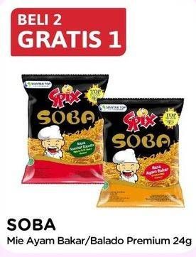 Promo Harga SOBA Snack Mie Sedap Ayam Bakar Premium, Sambal Balado Premium 21 gr - Alfamidi