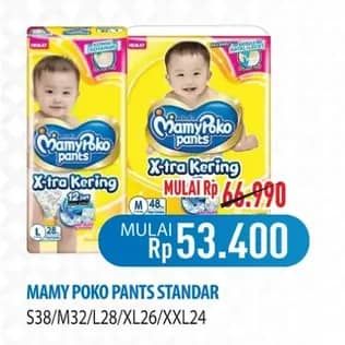 Promo Harga Mamy Poko Pants Xtra Kering S38, M32, L28, XL26, XXL24 24 pcs - Hypermart