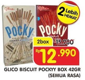 Promo Harga GLICO POCKY Stick All Variants per 2 box 42 gr - Superindo