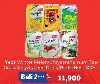 Promo Harga Yeos Minuman Rasa Winter Melon, Krisantemum, Cincau, Leci, Sarang Burung 300 ml - Carrefour