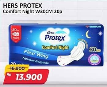 Promo Harga Hers Protex Comfort Night Wing 30cm 20 pcs - Alfamart