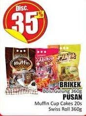 Promo Harga BRIKEK Bolu Gulung 360 g/PUSAN Muffin Cup Cake 20s, Swiss Roll 360 g  - Hari Hari