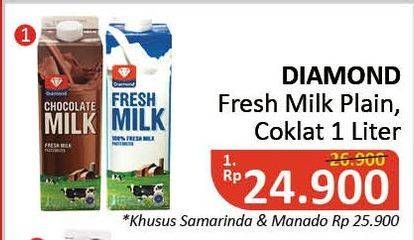 Promo Harga DIAMOND Fresh Milk Plain, Chocolate 1 ltr - Alfamidi