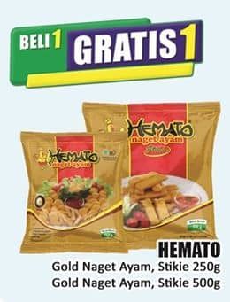 Promo Harga Hemato Gold Nugget Ayam, Stikie 250 gr - Hari Hari