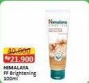 Promo Harga Himalaya Facial Wash Gentle Exfoliating Daily - Aprikot + Aloe Vera 100 ml - Alfamart