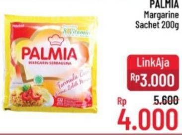 Promo Harga PALMIA Margarin Serbaguna 200 gr - Alfamidi