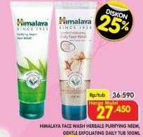 Promo Harga Himalaya Facial Wash Purifying Neem - Nimba + Kunyit, Gentle Exfoliating Daily - Aprikot + Aloe Vera 100 ml - Superindo