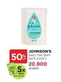 Promo Harga Johnsons Baby Milk Bath Milk + Rice 400 ml - Watsons