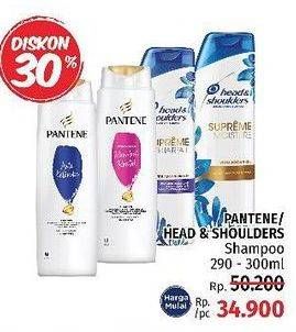 Promo Harga PANTENE/HEAD & SHOULDERS Shampoo 290ml - 300ml  - LotteMart