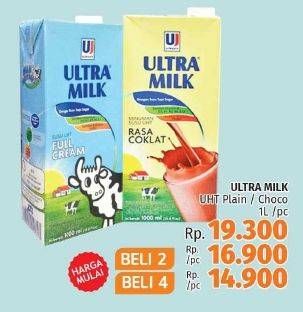 Promo Harga ULTRA MILK Susu UHT Plain, Chocolate 1 ltr - LotteMart